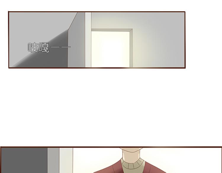 第6话 雪，很漂亮是吗？15