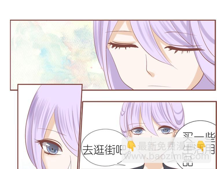 第6话 雪，很漂亮是吗？38