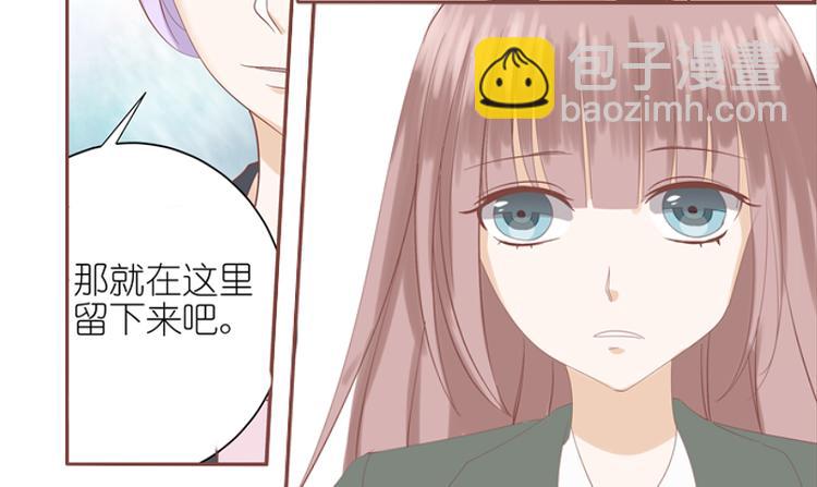 第6话 雪，很漂亮是吗？39