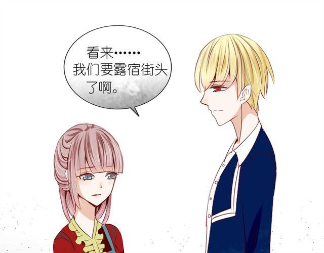 第4话  对不起11
