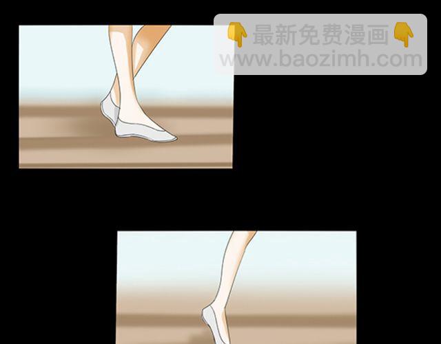 第5话 就这么相信了？4