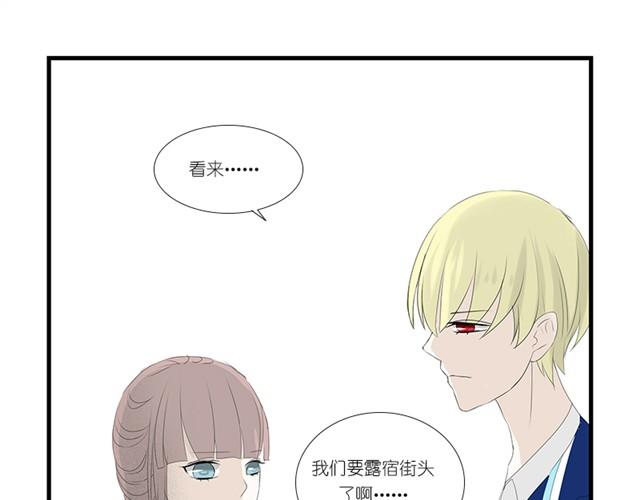 第3话 回不去了21