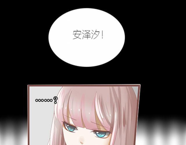 第5话 就这么相信了？12