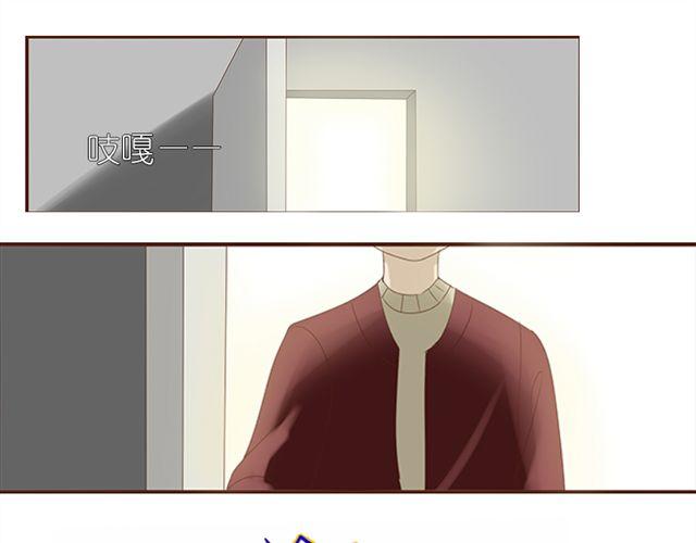 第5话 就这么相信了？0