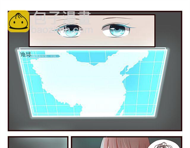 第4话  对不起25