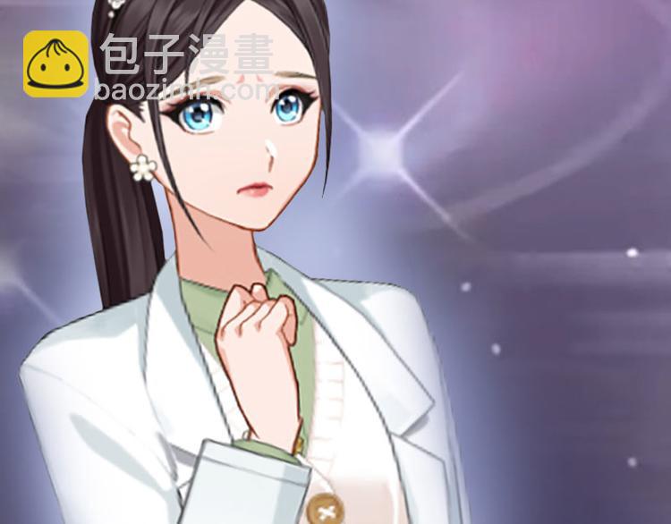 第9话 错爱88