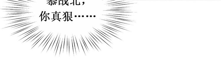 第1话 离婚30