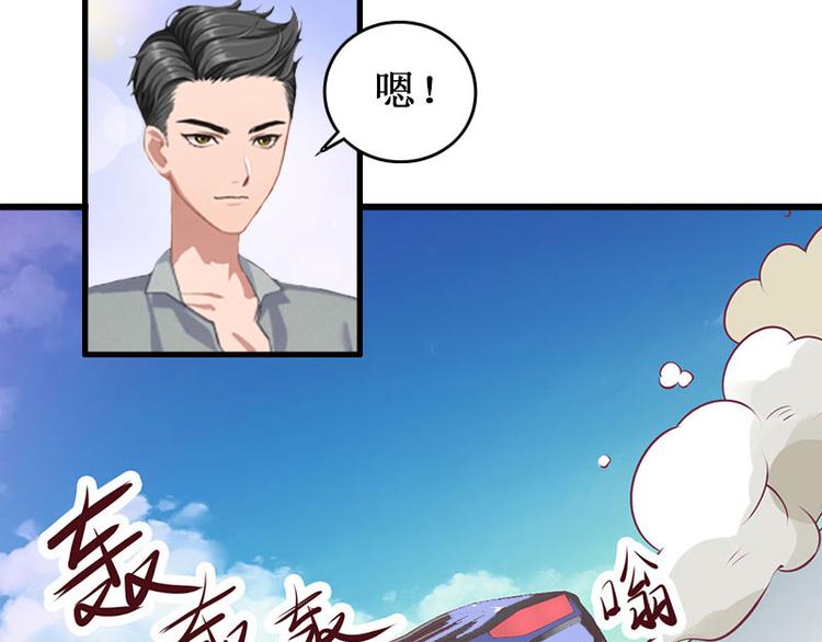 第4话 堕胎药82