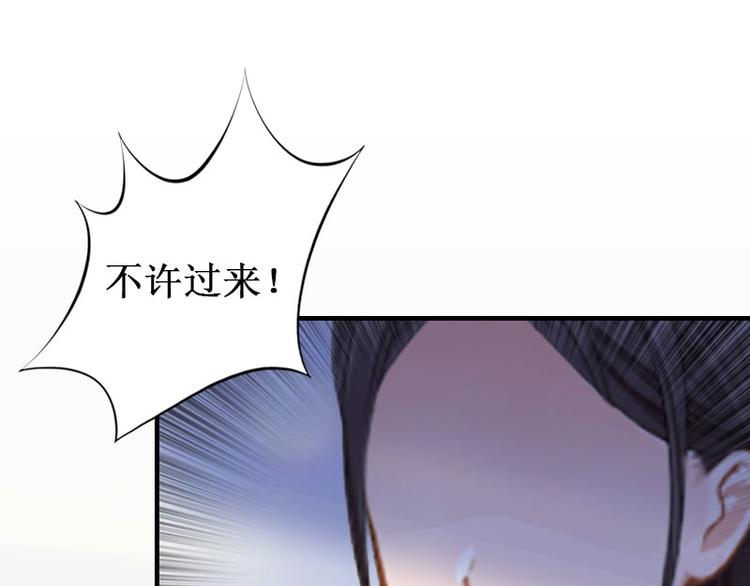 第9话 错爱64