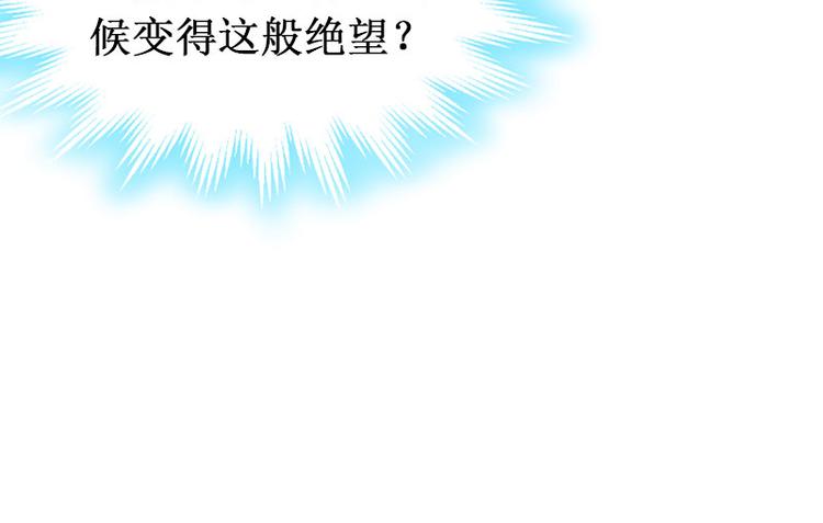 第5话 流产89