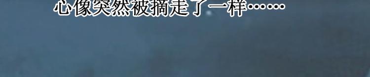 第4话 堕胎药21