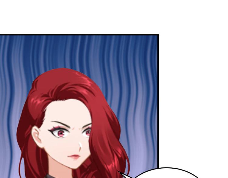 第6话 绝情！104