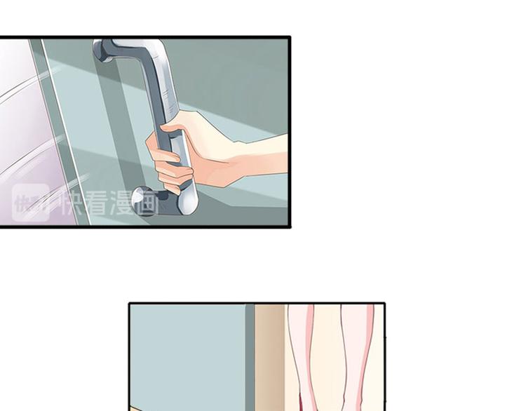 第1话 离婚57