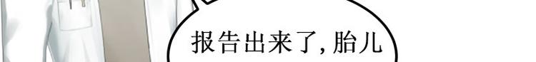 第1话 离婚50