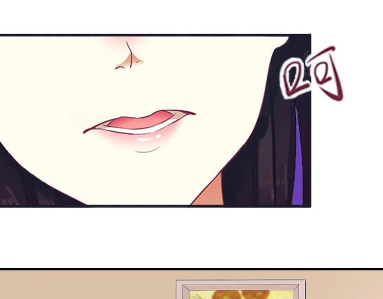 第4话 堕胎药52