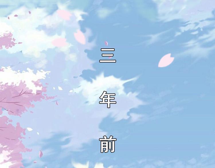 第1话 离婚32