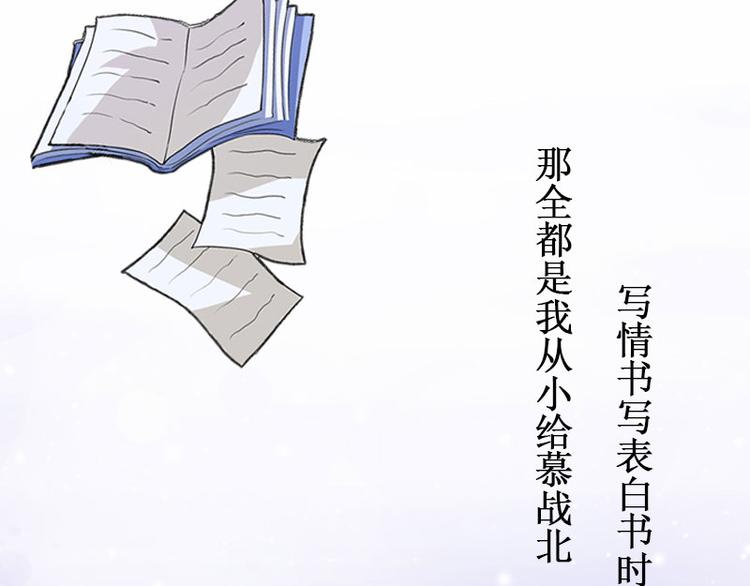 第6话 绝情！100