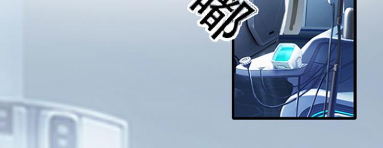 第5话 流产33