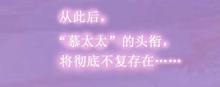 第5话 流产58