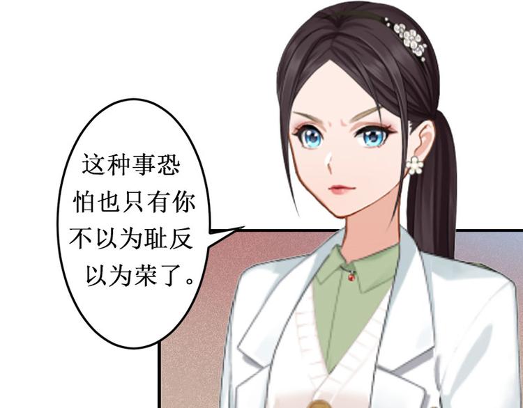 第1话 离婚62