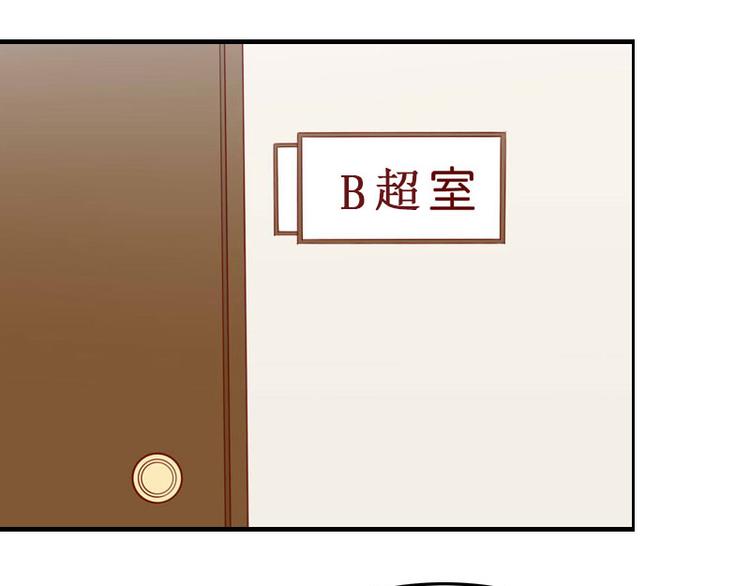 第1话 离婚48