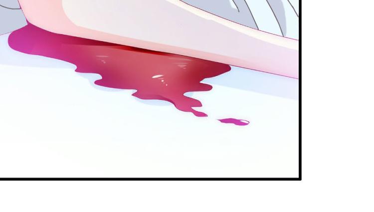 第3话 你会在乎吗？43