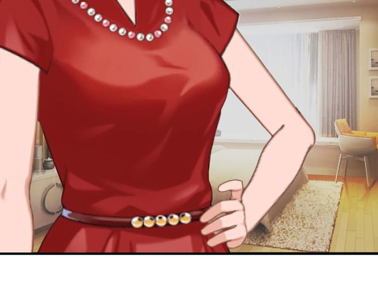 第6话 绝情！97