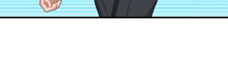第5话 流产77