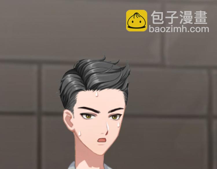第9话 错爱67