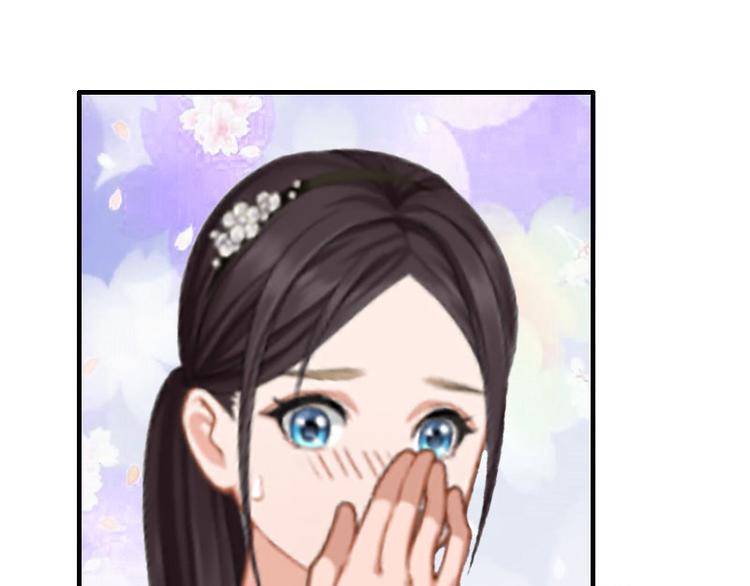 第6话 绝情！83