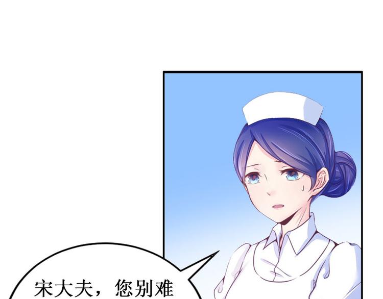 第5话 流产41