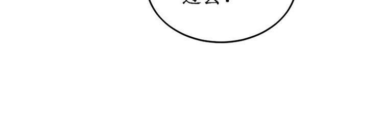 第9话 错爱45