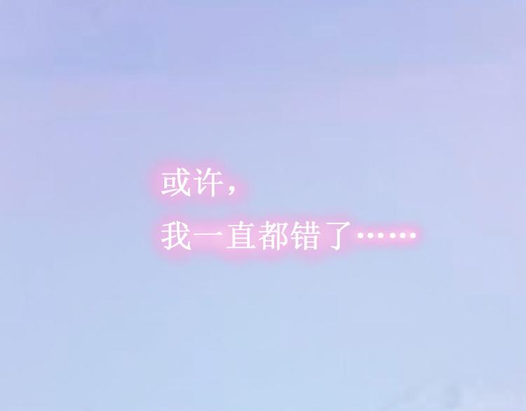 第5话 流产64