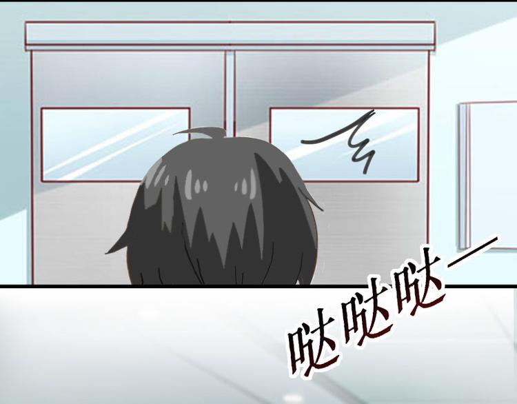 第5话 流产11