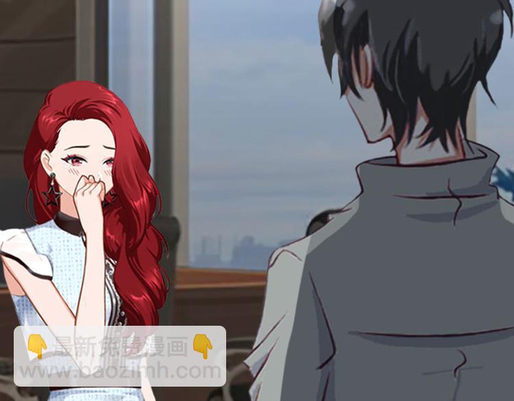 第9话 错爱51