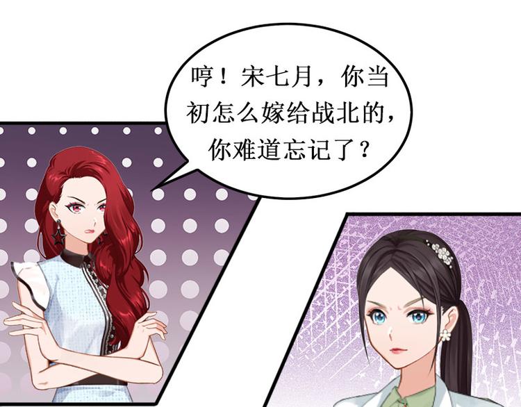 第1话 离婚64