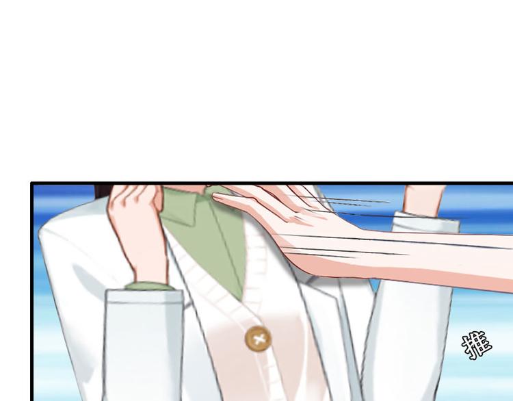 第6话 绝情！12