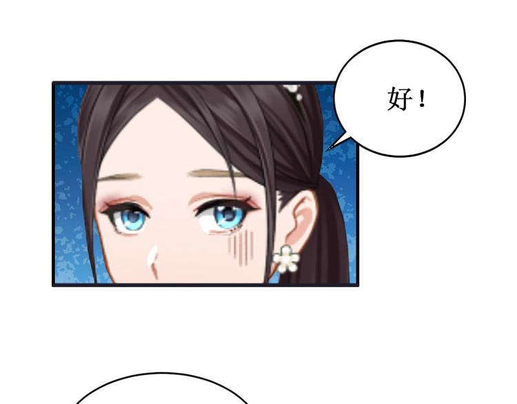 第4话 堕胎药63