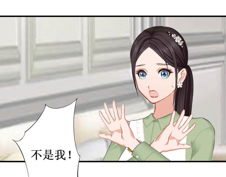 第1话 离婚21