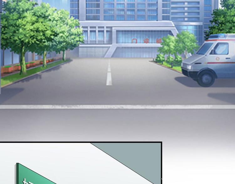 第4话 堕胎药34
