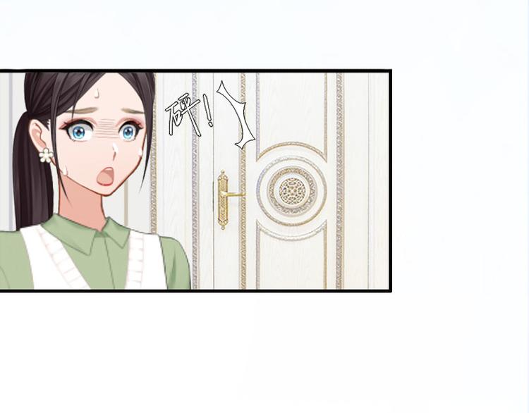 第1话 离婚26