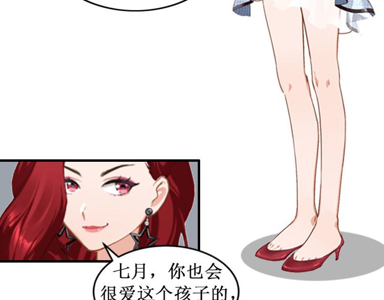 第1话 离婚60