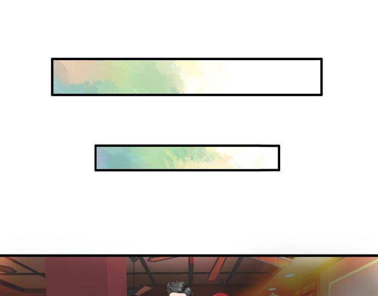 第3话 你会在乎吗？4