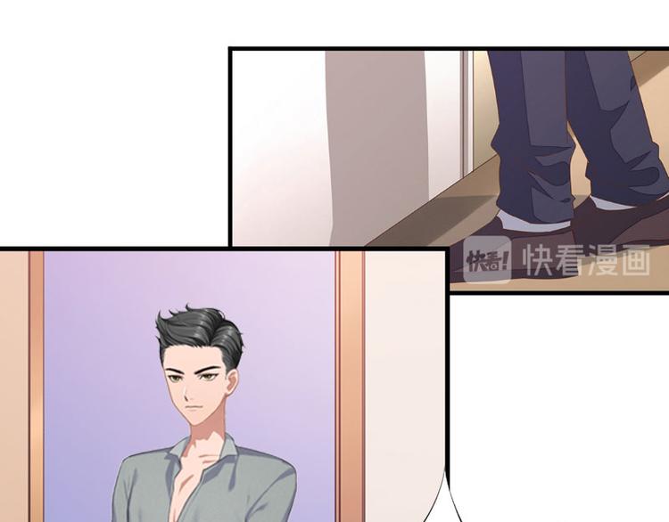 第4话 堕胎药55