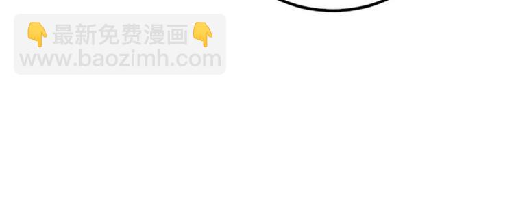 第3话 你会在乎吗？75