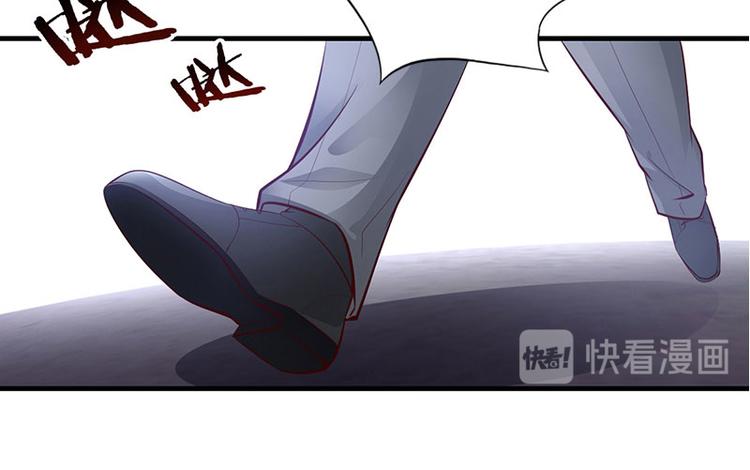 第5话 流产80