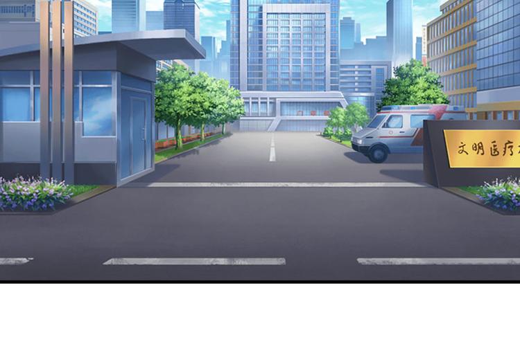 第1话 离婚47