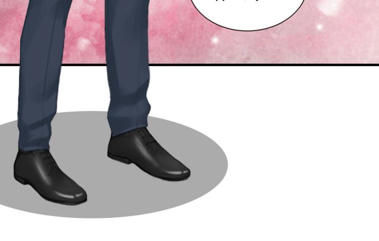 第3话 你会在乎吗？13
