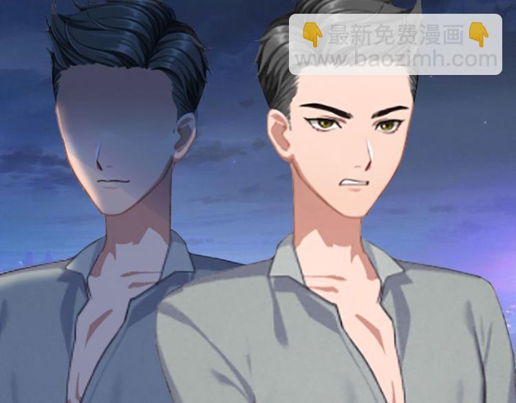 第9话 错爱14