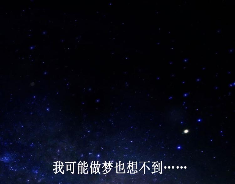 第1话 离婚4